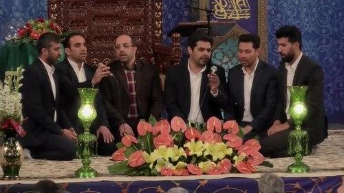 همخوانی گلدسته های حرم