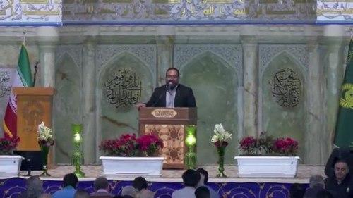 دعای افتتاح | سروری