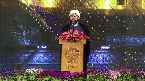 سخنرانی | حجت الاسلام مرادی