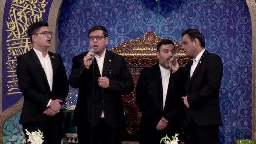 همخوانی گلدسته های حرم