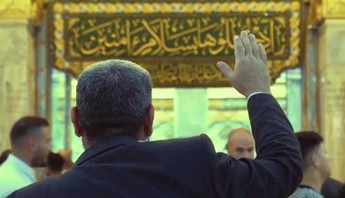 نماهنگ | خواهش