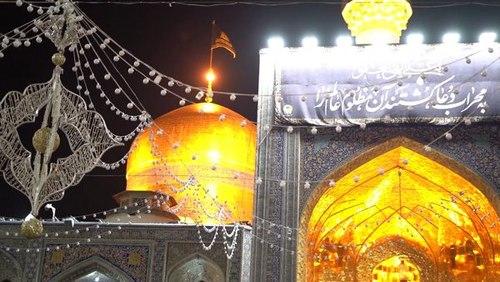 نماهنگ | ماه من علی