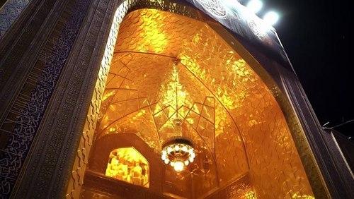 نماهنگ - یا امام رضــا