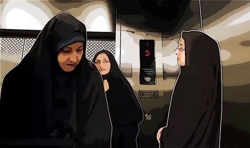 همه ما مسئولیم | آهنگ آسانسور