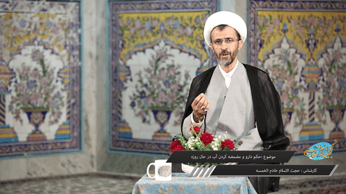 حکم دارو و مضمضه آب در حال روزه