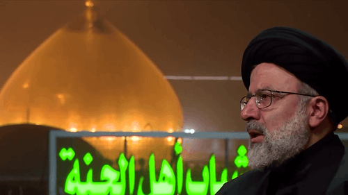 گریه بر اباعبدالله - شهید رئیسی