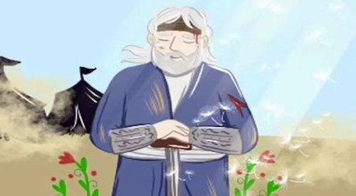 داستان شهر فراموشی | حبیب بن مظاهر