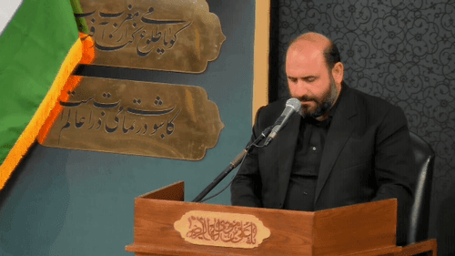 کلیپ | منم آن گناهکاری ...