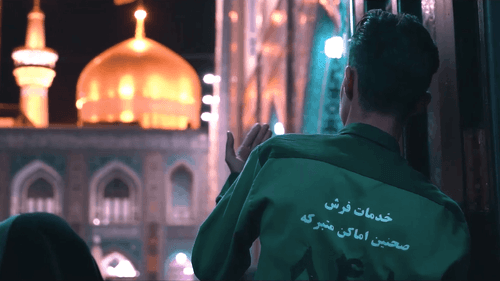 نماهنگ | چه شود آهویت باشم