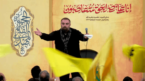 ایران ما تو کل دنیا سربلنده - کرمانشاهی