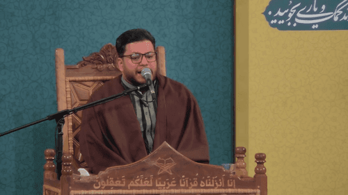 آیات پایانی سوره یاسین - علیزاده