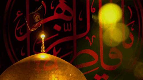 نماهنگ | فاطمیه | مهدی سروری