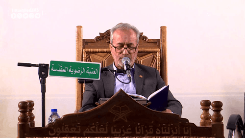 زیارة أمین الله | رضا بارسا
