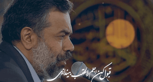 هنوز نیستم از کرده خودم راضی - کریمی