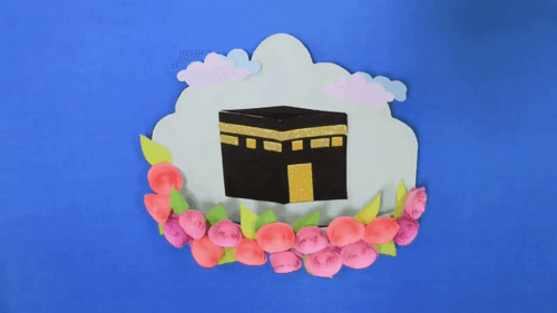 کاردستی | عید مبعث