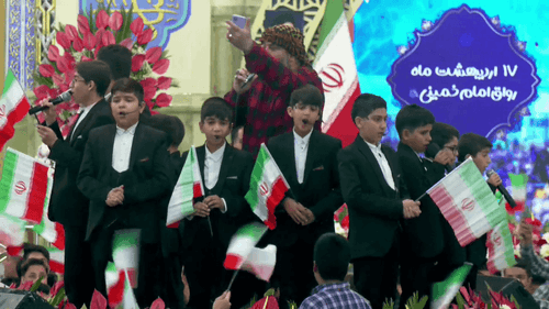 امام رضا خیلی دوست دارم