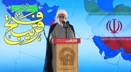 بزرگترین دستاورد جنگ با رژیم صهیونیستی