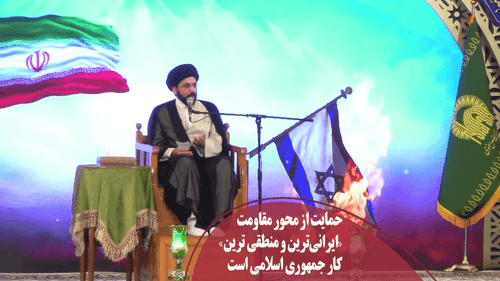 حمایت از محور مقاومت یک کار منطقی بود