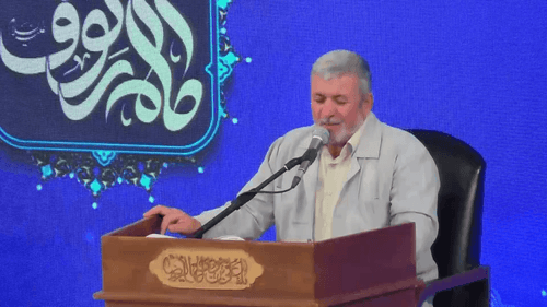بودم پی آفتاب دیدم اینجاست