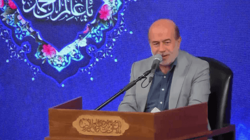 بانو سلام ای حرمت احترام قم