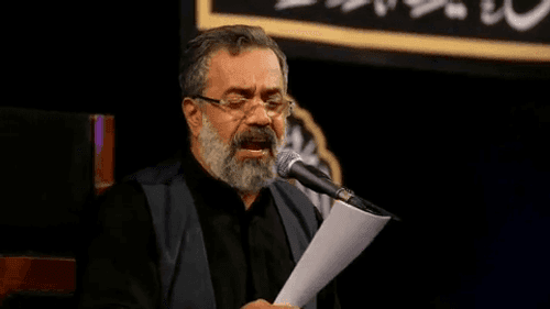 دین منی، علت عاشق شدنی