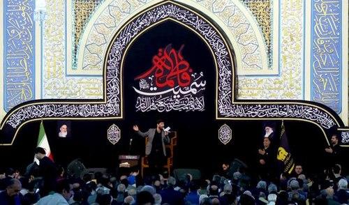  زهرا جان خداحافظ ...