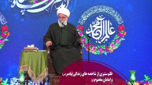 چگونه ثروت بابرکت داشته باشیم؟