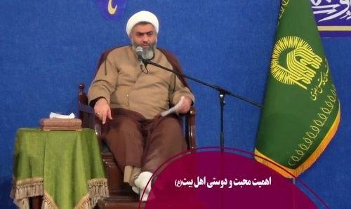 شکرگزاری برای داشتن ولایت و محبت اهل بیت