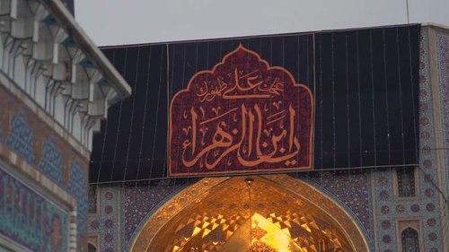 نماهنگ | ای مادر جوانم
