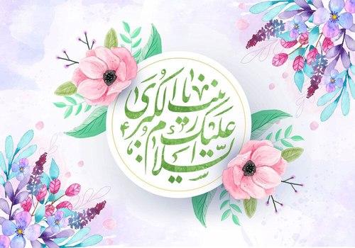 دلبر آمده است - ابراهیم قانع