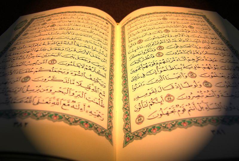 یادداشت | اهمیت انس با قرآن
