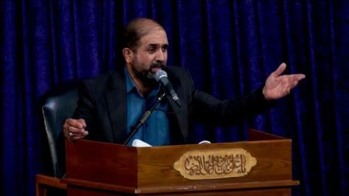 مداحی | مهدی حسین پور