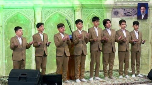 همخوانی | گروه فرزندان حاج قاسم