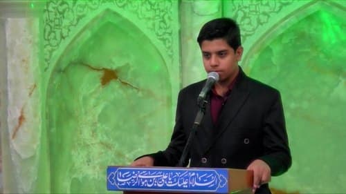 دکلمه خوانی | محمدصالح رضایی نژاد