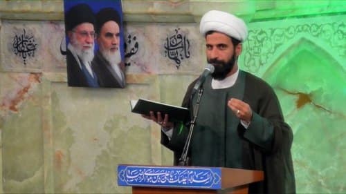 معارف | حجت الاسلام تولایی