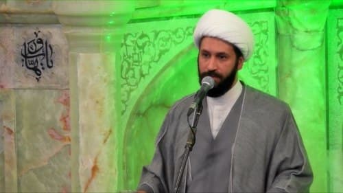 معارف | حجت الاسلام مکرم دوست