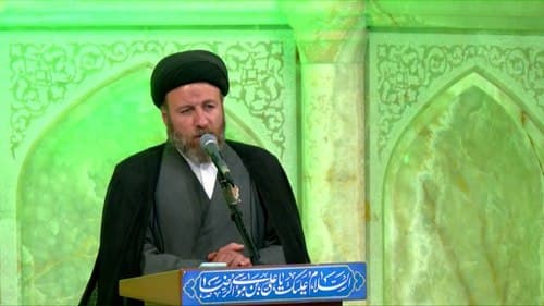 بیان احکام | حجت الاسلام سجادی