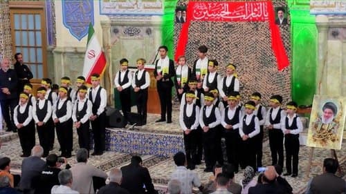 همخوانی | گروه گلدسته های حرم