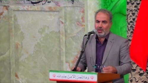 شعرخوانی | مهدی فرامرزی نسب