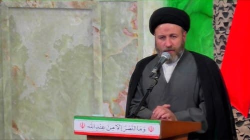 بیان احکام | حجت الاسلام سجادی