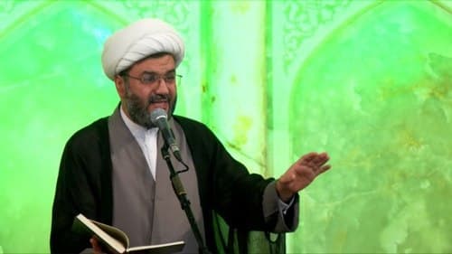 معارف | حجت الاسلام عرفانیان