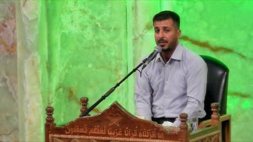 تلاوت نور | قاسم عبدالخالق اسکندر