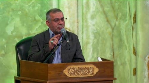 مداحی | محمد رضا آتشبار