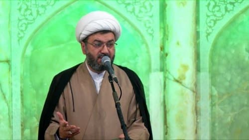 معارف | حجت الاسلام عرفانیان