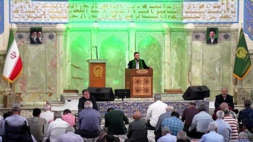 مداحی | سید محمدرضا حسینی
