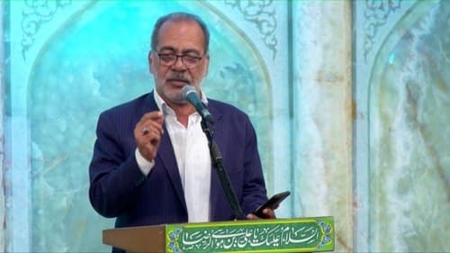 شعرخوانی | غلامرضا غلامپور دهسرخی