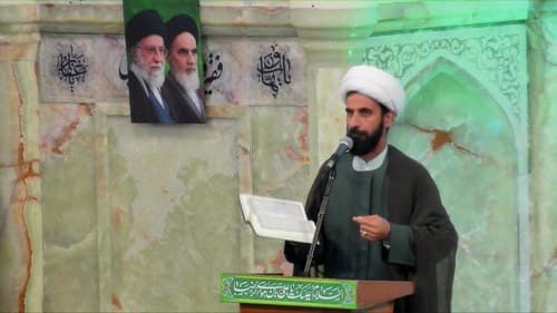 معارف | حجت الاسلام تولایی