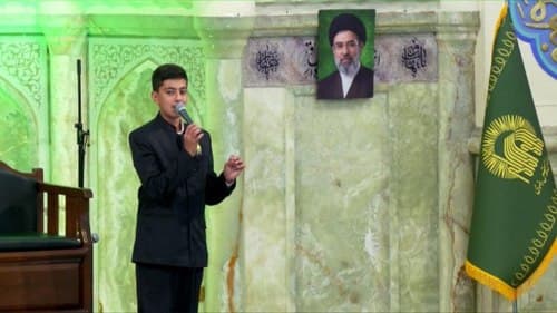دکلمه خوانی | ابوالفضل میثمی