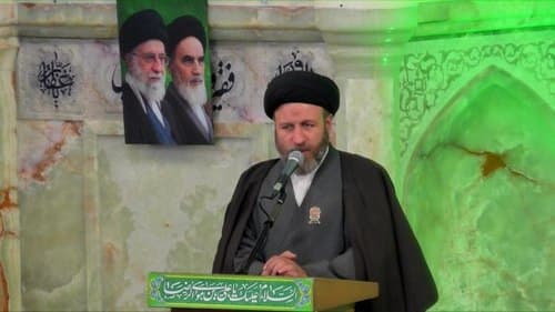 بیان احکام | حجت الاسلام سجادی