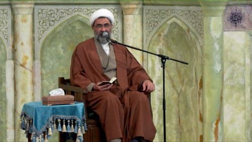 سخنرانی | حجت الاسلام اسلامی فر